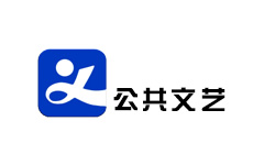 义乌公共文艺频道