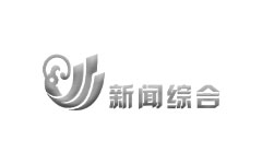 镇江新闻综合频道