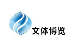 合肥文体博览频