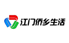 江门侨乡生活频