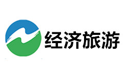 南川经济旅游频道