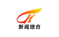 黄冈新闻综合频道