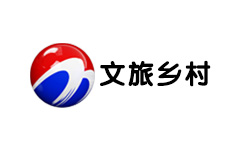 眉山文旅乡村频道