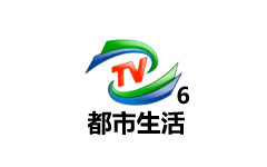 郑州都市生活频