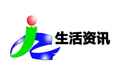 冀州生活资讯频