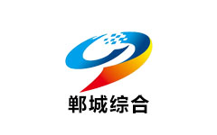 郸城综合频道