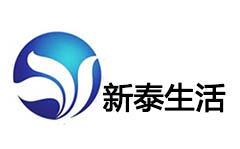 新泰生活频道