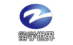 浙江留学世界频道