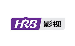 哈尔滨影视频道