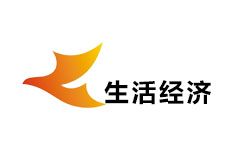 兰州生活经济频
