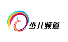 云南少儿频道