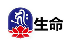 生命電視台