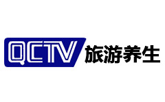 蕲春旅游养生频道