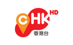 cHK香港台
