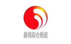 九江新闻综合频