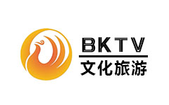 保康文化旅游频道