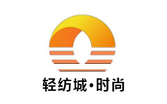 轻纺城时尚频道
