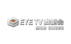 EYE TV戲劇台