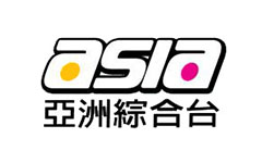 亞洲綜合台