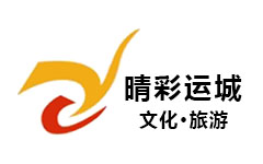 运城文化旅游频