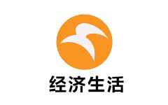 海门经济生活频道