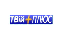 ТВій ПЛЮС