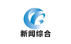 灌南新闻综合频道