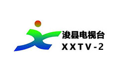 浚县电视台二套