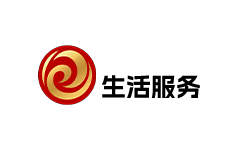 包头生活服务频