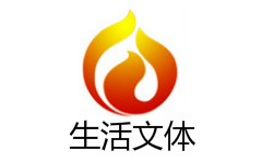 仙桃生活文体频道