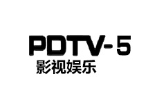 平度影视娱乐频