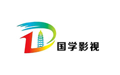 定州国学影视频