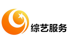 乐亭综艺服务频道