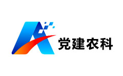 安丘党建农科频道