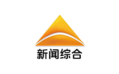 安阳新闻综合频