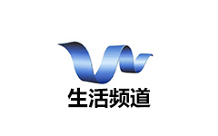 乌兰察布生活频道