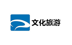 磐安文化旅游频道