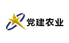汉川党建农业频道