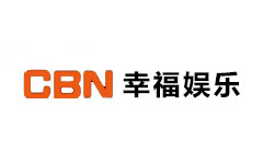 CBN幸福娱乐