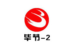 毕节影视文艺频道