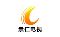 崇仁县电视台