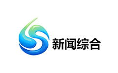 溧水新闻综合频道