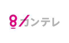 関西テレビ放送