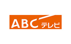 ABCテレビ