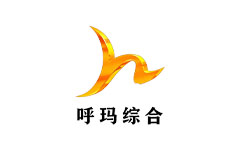 呼玛综合频道
