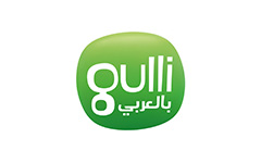 Gulli Bil Arabi