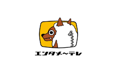 エンタメ~テレ